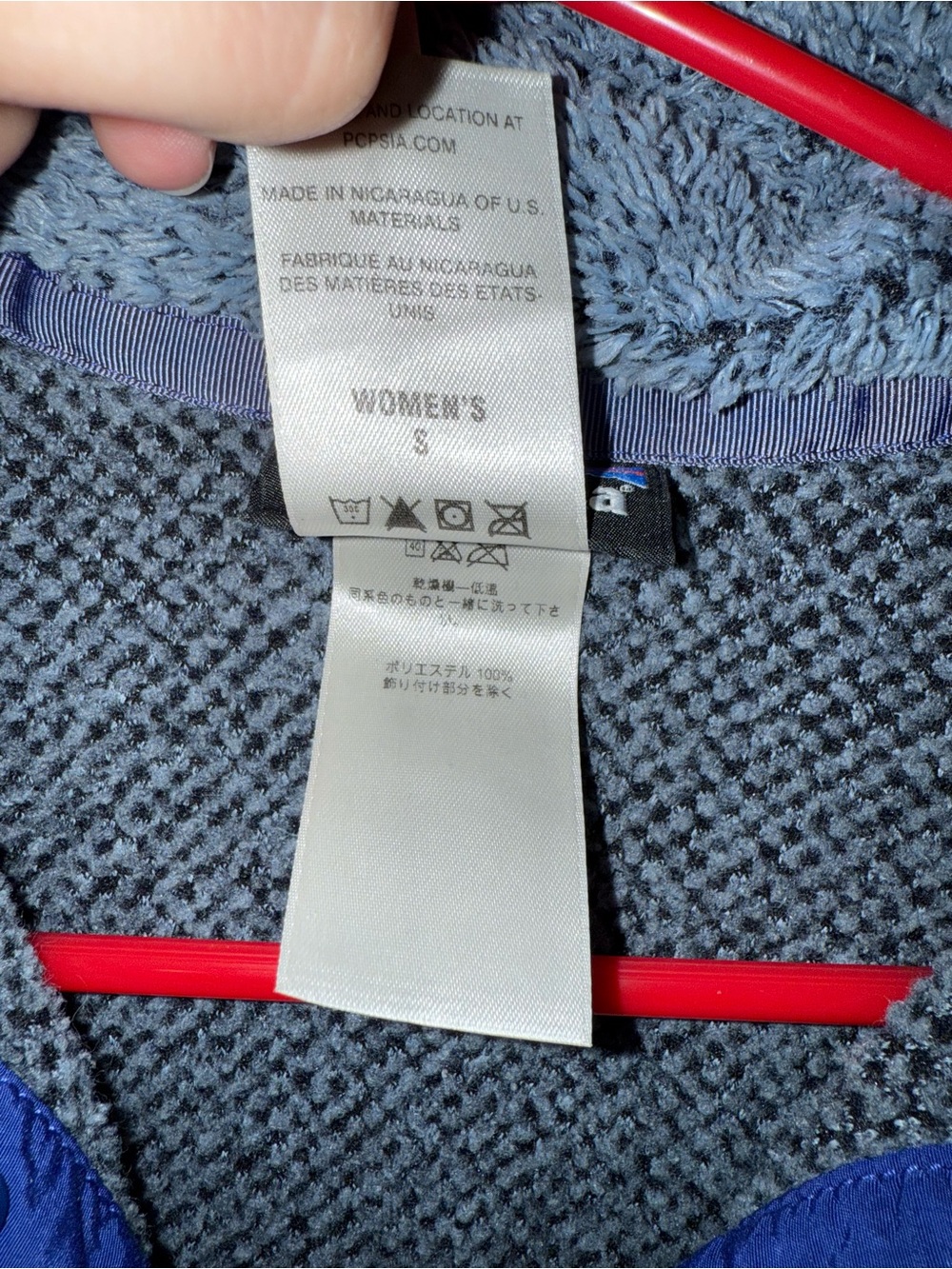 Patagonia pullover - Picture 3 of 3